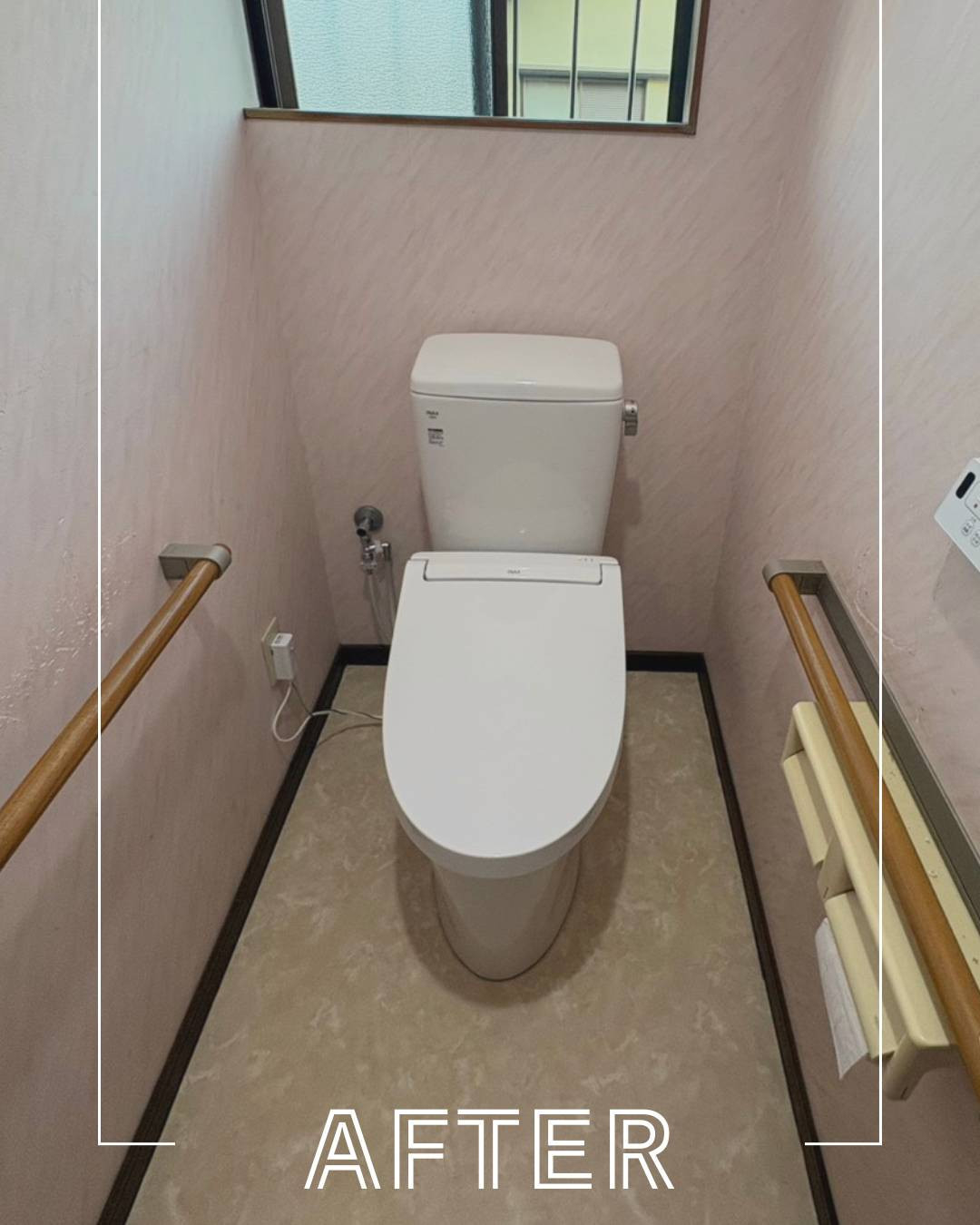 ユーライフの清潔・節水を叶えるトイレリフォーム✨の施工後の写真2