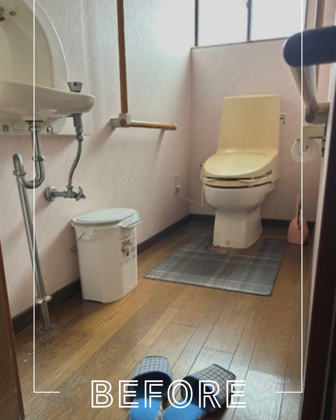 ユーライフの清潔・節水を叶えるトイレリフォーム✨の施工前の写真1