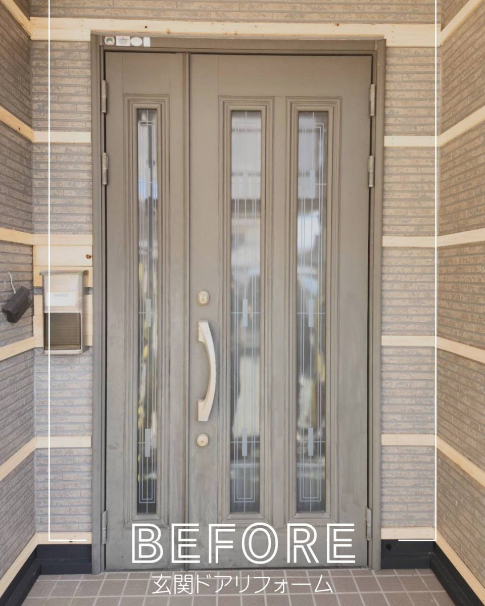 ユーライフの今ある枠を活かしてスピード施工💨リシェントで快適な玄関へ✨の施工前の写真1