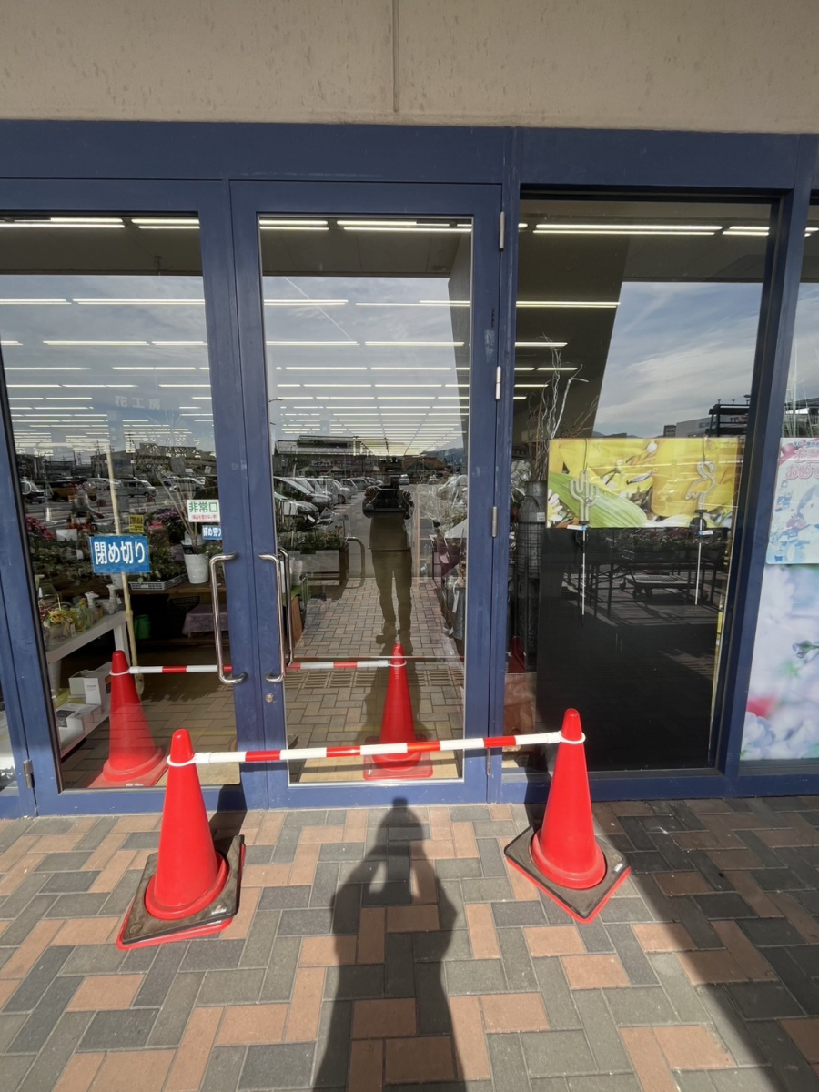 山本ガラスの店舗のガラスの割れ替えです。の施工後の写真1
