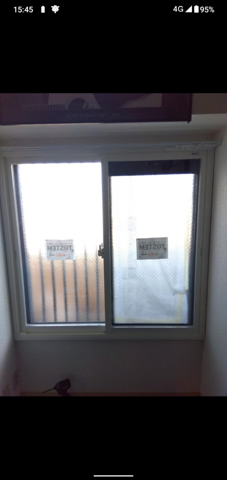 青梅トーヨー住器 日野店の昭島市/マンションの廊下側が寒い・・・の施工後の写真1