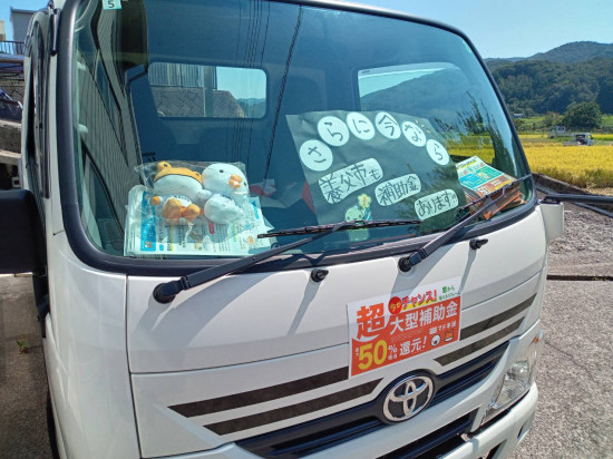 次のブログ