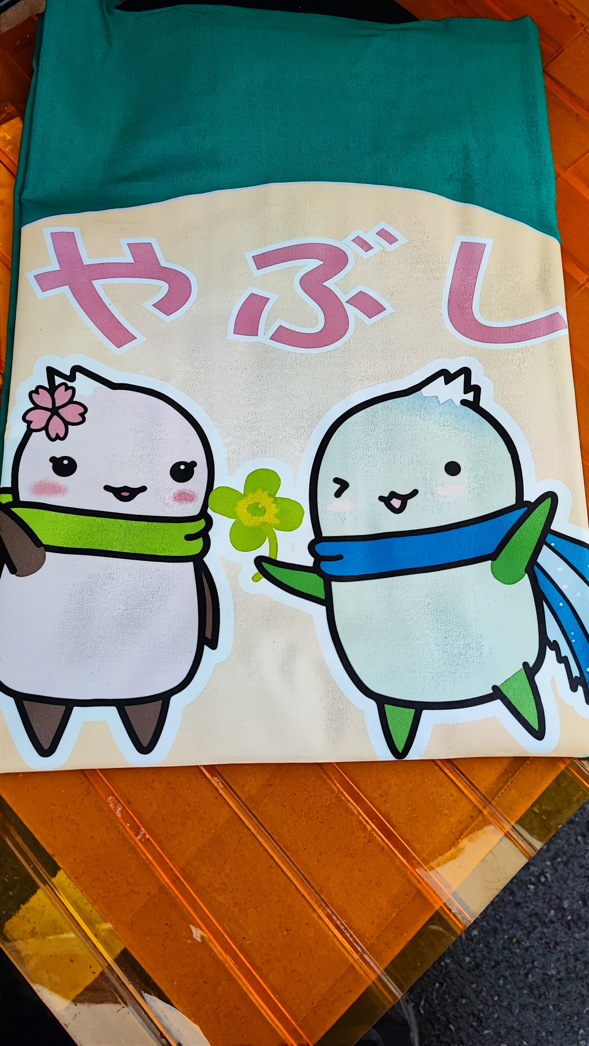 養父市楽市楽座にて窓リノベ補助金PR 中尾産業のブログ 写真1