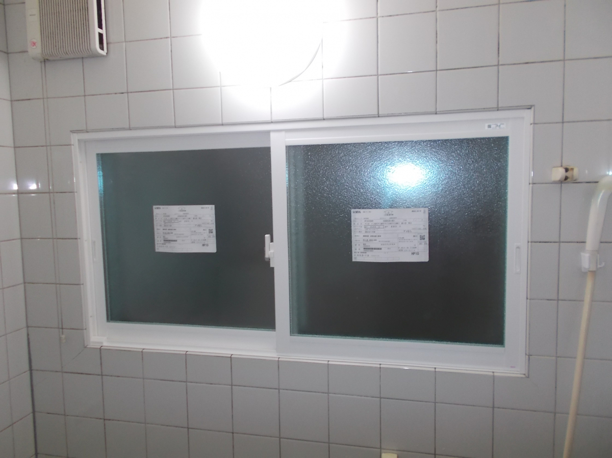 中尾産業の浴室の内窓で寒さ対策の施工後の写真1