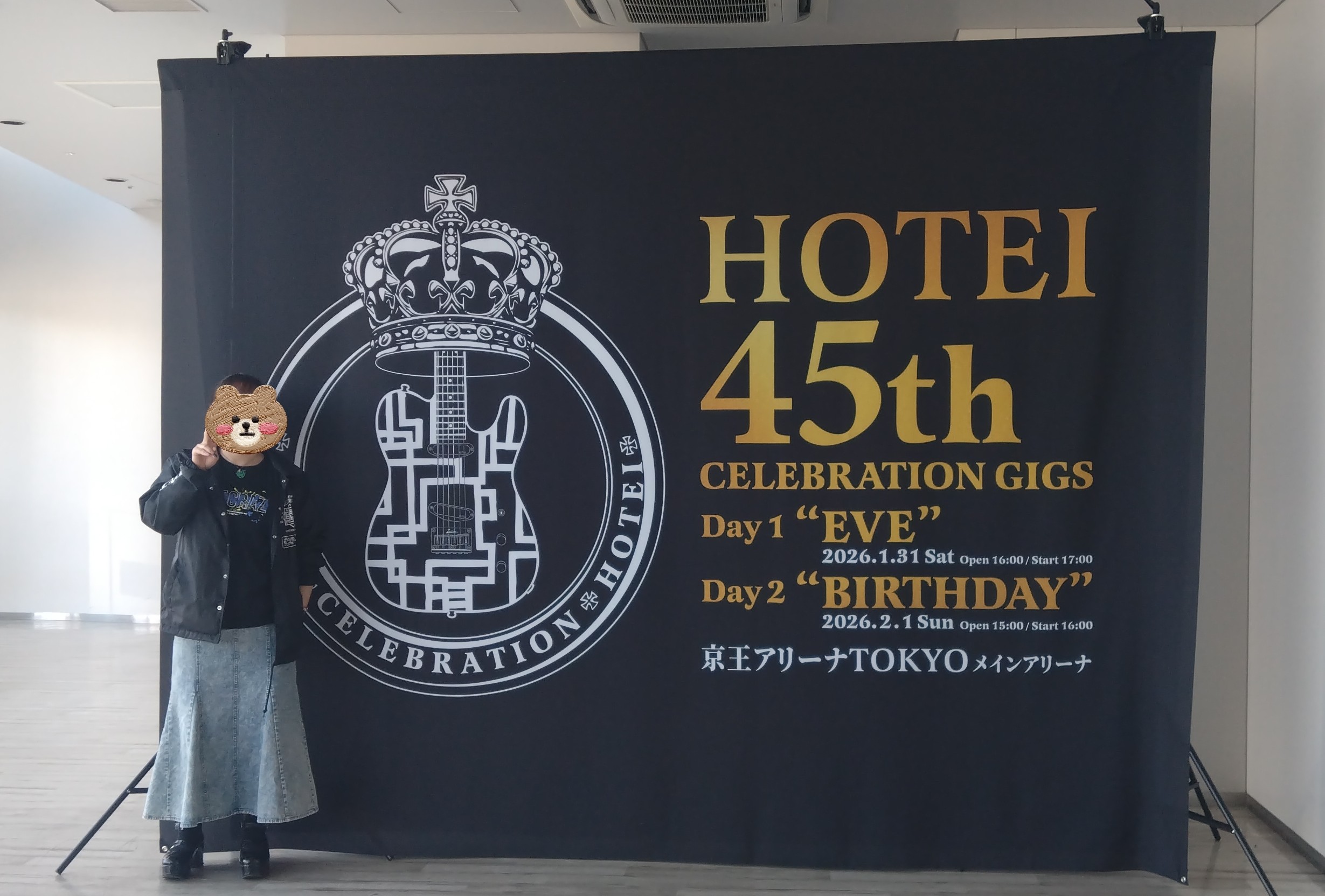 LIXIL　支援プロジェクトの寄付金が決定しました！ 長野板販のブログ 写真1