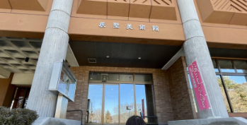 🌸3月3日はひな祭り🎎＆花粉対策しませんか？🌳 長野板販のブログ 写真1