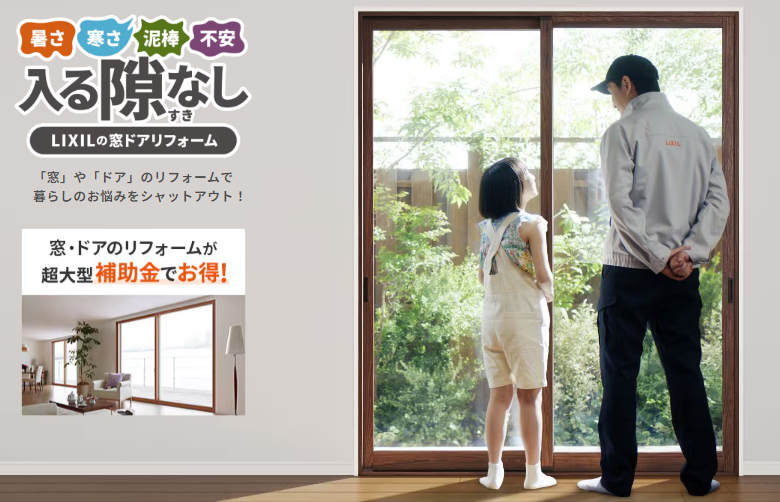 🌸3月3日はひな祭り🎎＆花粉対策しませんか？🌳 長野板販のブログ 写真4