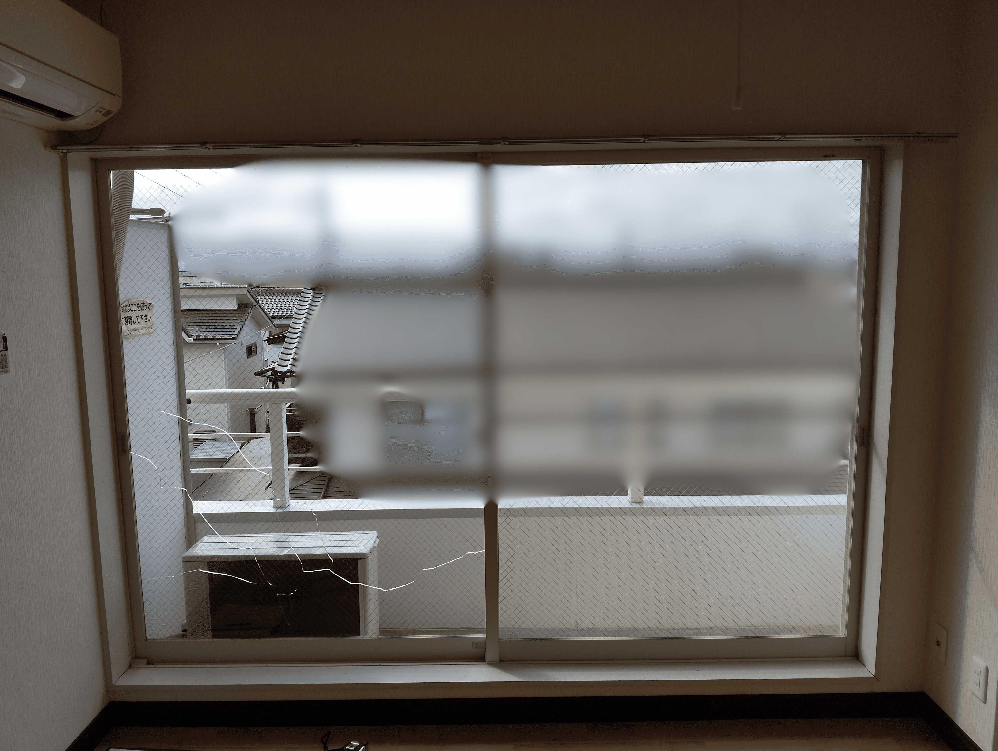 長野板販の【長野県】窓ガラスの交換工事の施工前の写真1