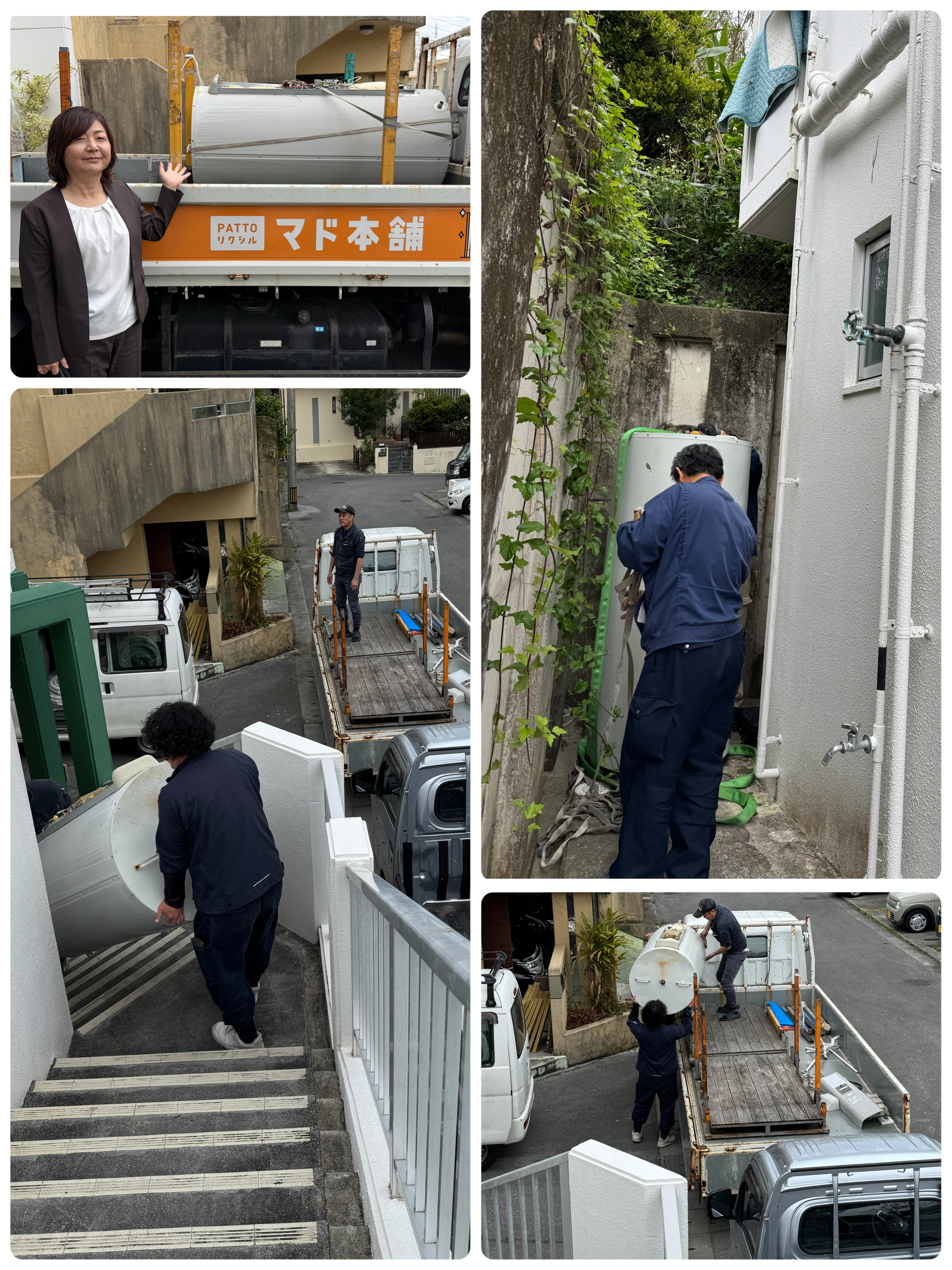 温水器からエコキュートに交換して電気代がグッとお得に！！補助金も活用！ トーヨー建材のブログ 写真1