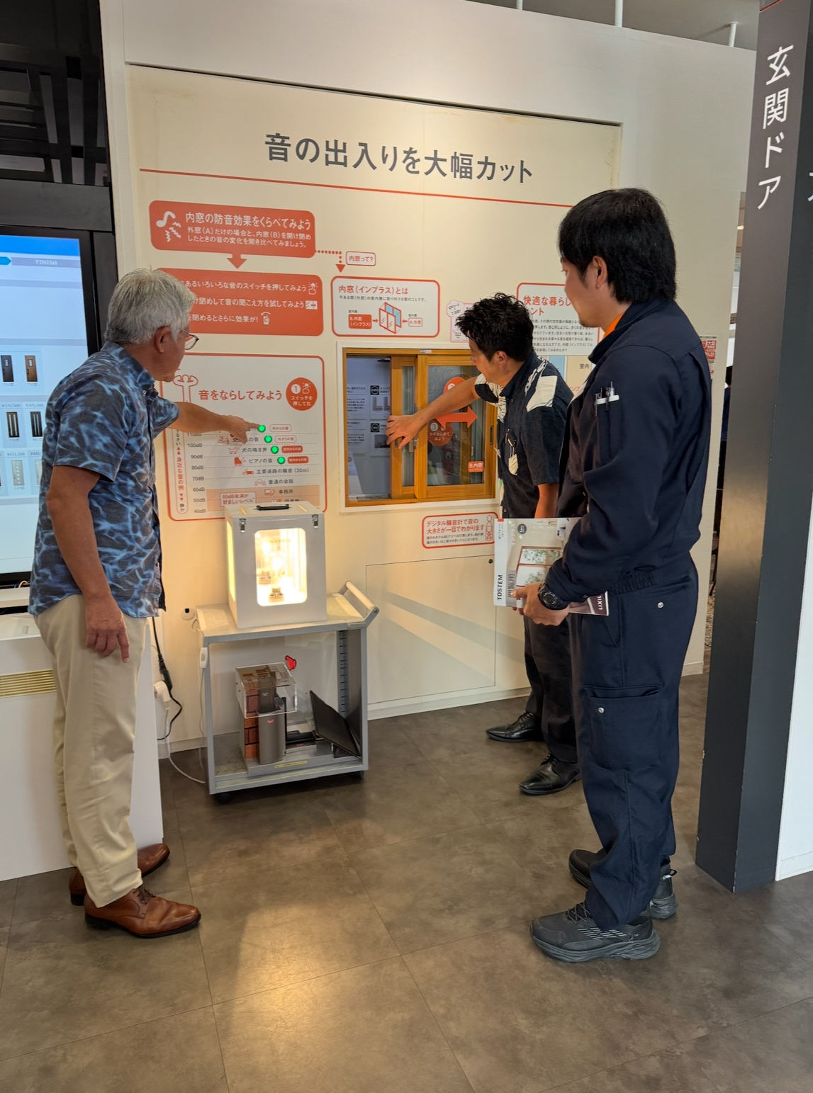 2025LIXILリフォームフェス終了しました!ご来場頂き有難うございました!(^^)! トーヨー建材のブログ 写真1