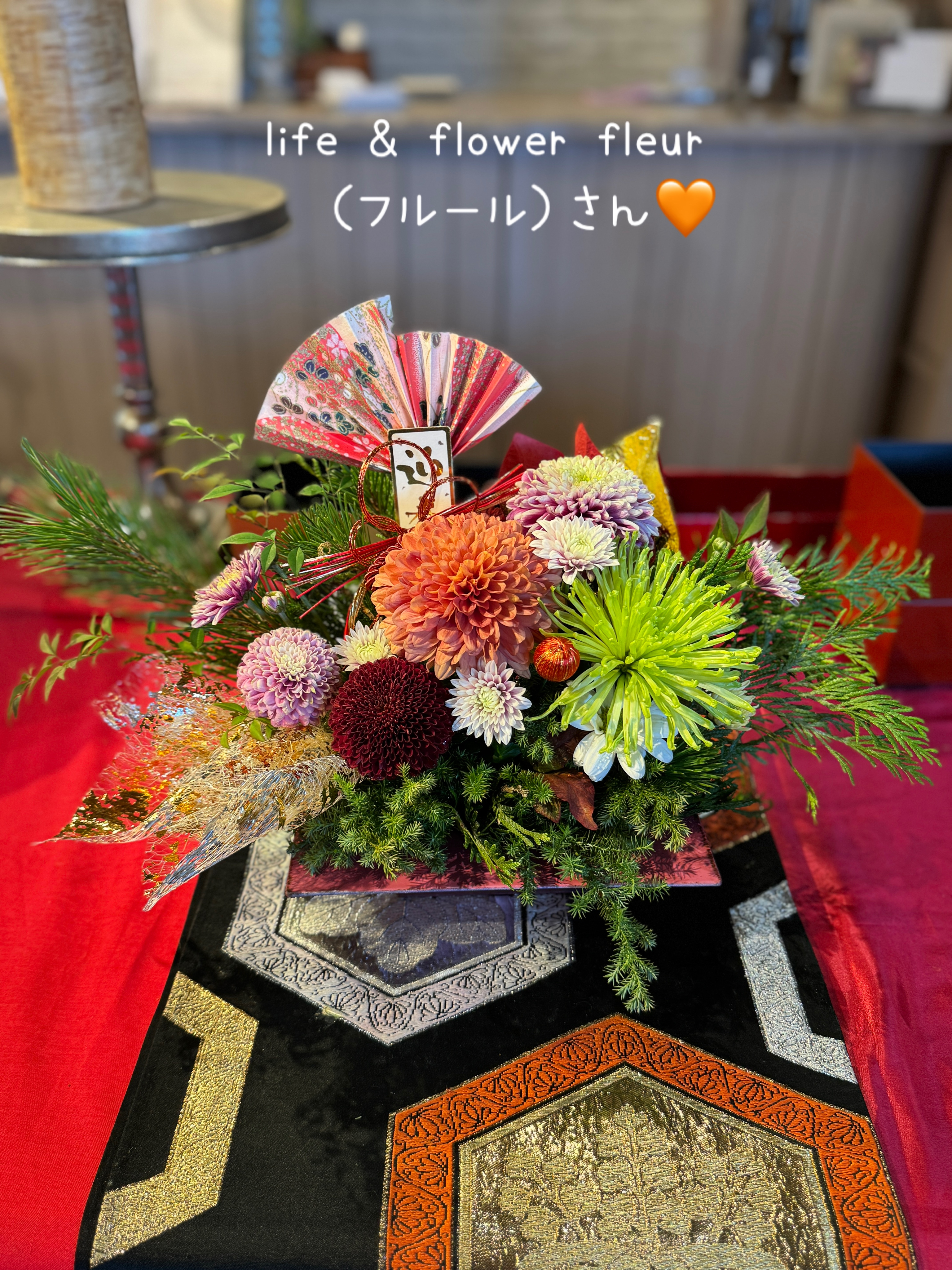 明けましておめでとうございます✨ トーヨー建材のブログ 写真4