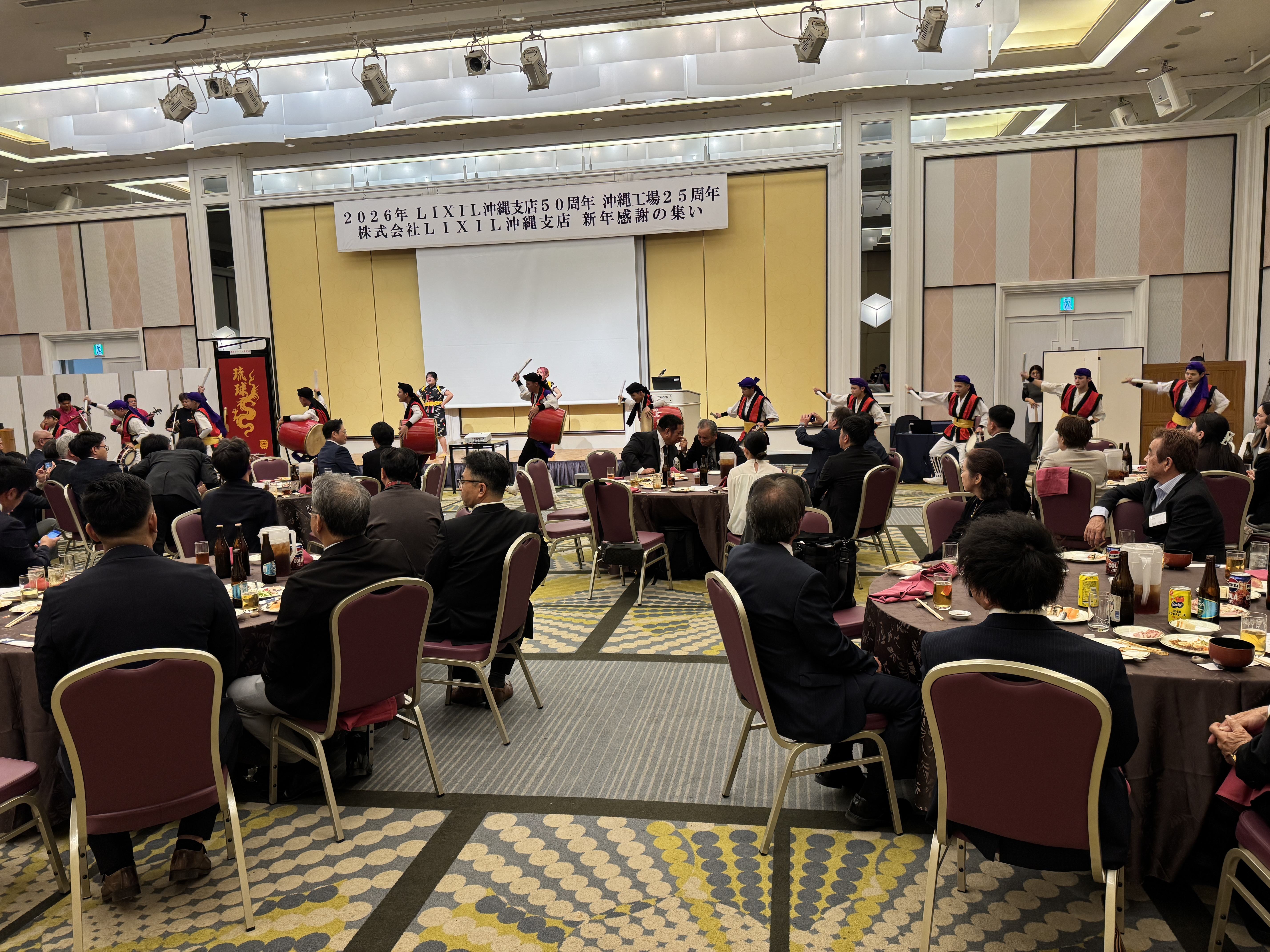 LIXIL沖縄支店創業50周年おめでとうございます!(^^)! トーヨー建材のブログ 写真4