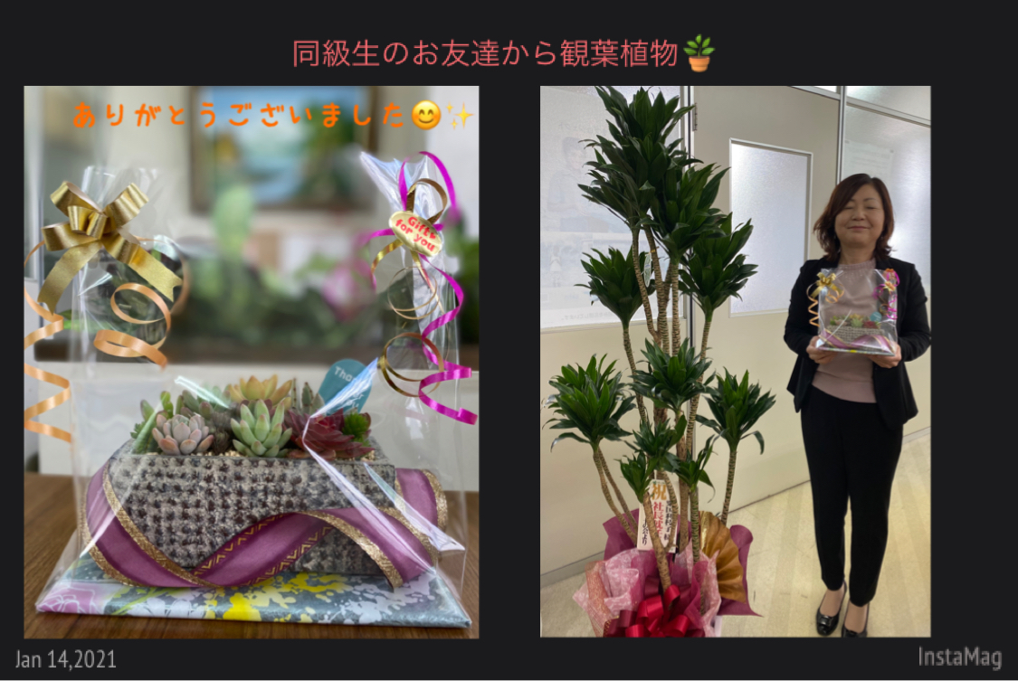 本日【社長就任して6年目】がスタートしました✨ トーヨー建材のブログ 写真2