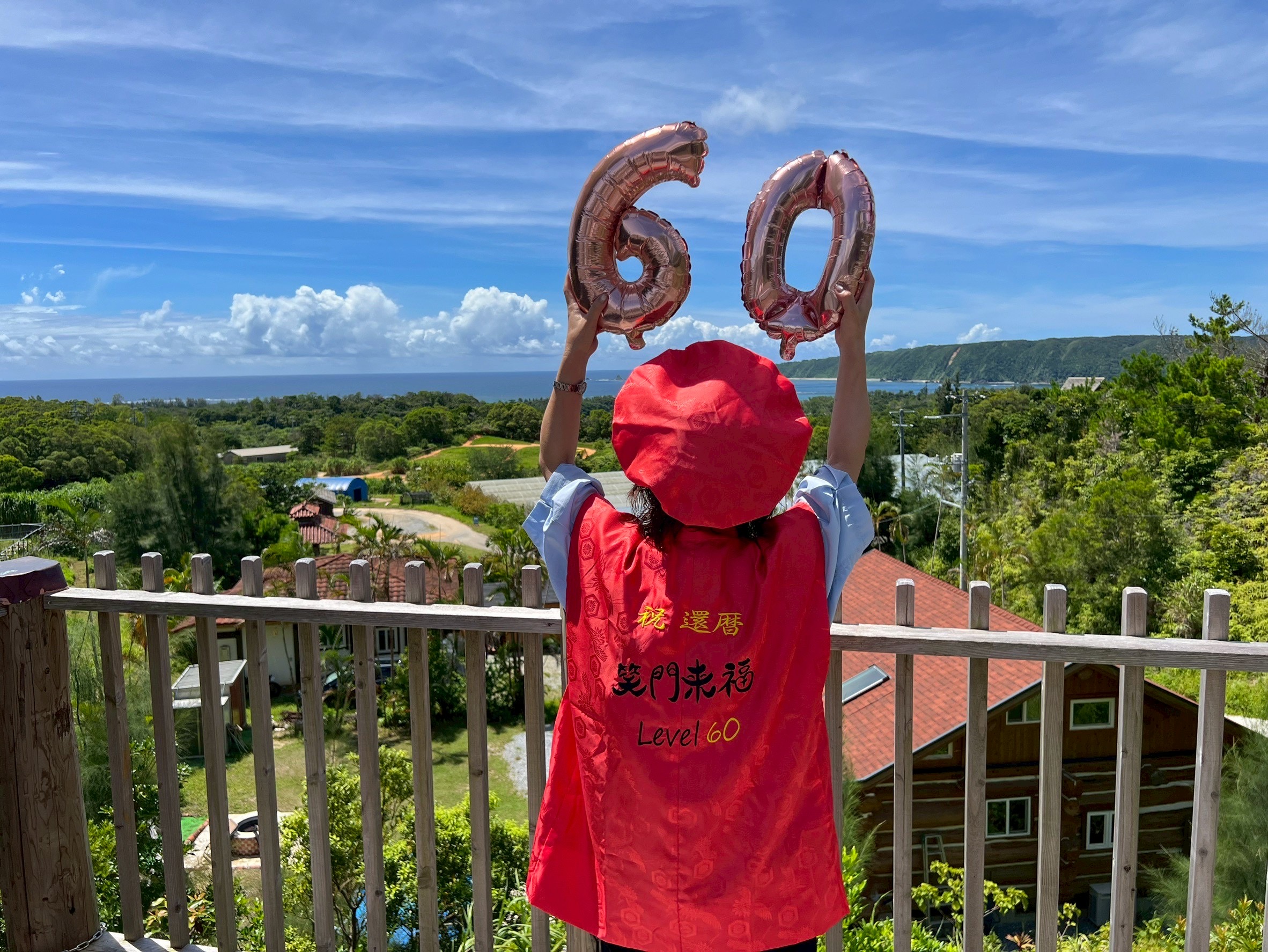 【笑門来福】の言葉を心に♪ トーヨー建材のブログ 写真4