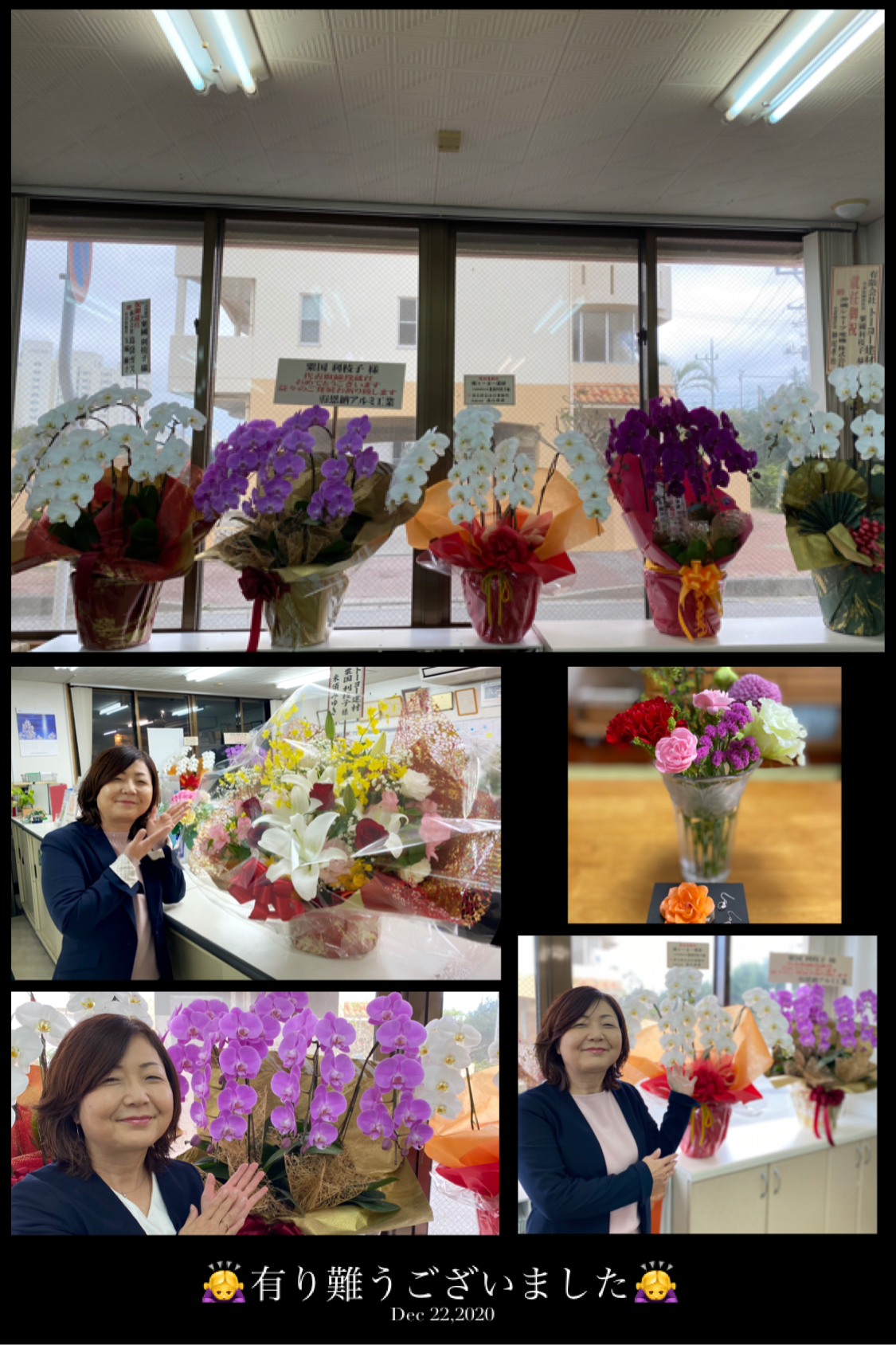 本日【社長就任して6年目】がスタートしました✨ トーヨー建材のブログ 写真1