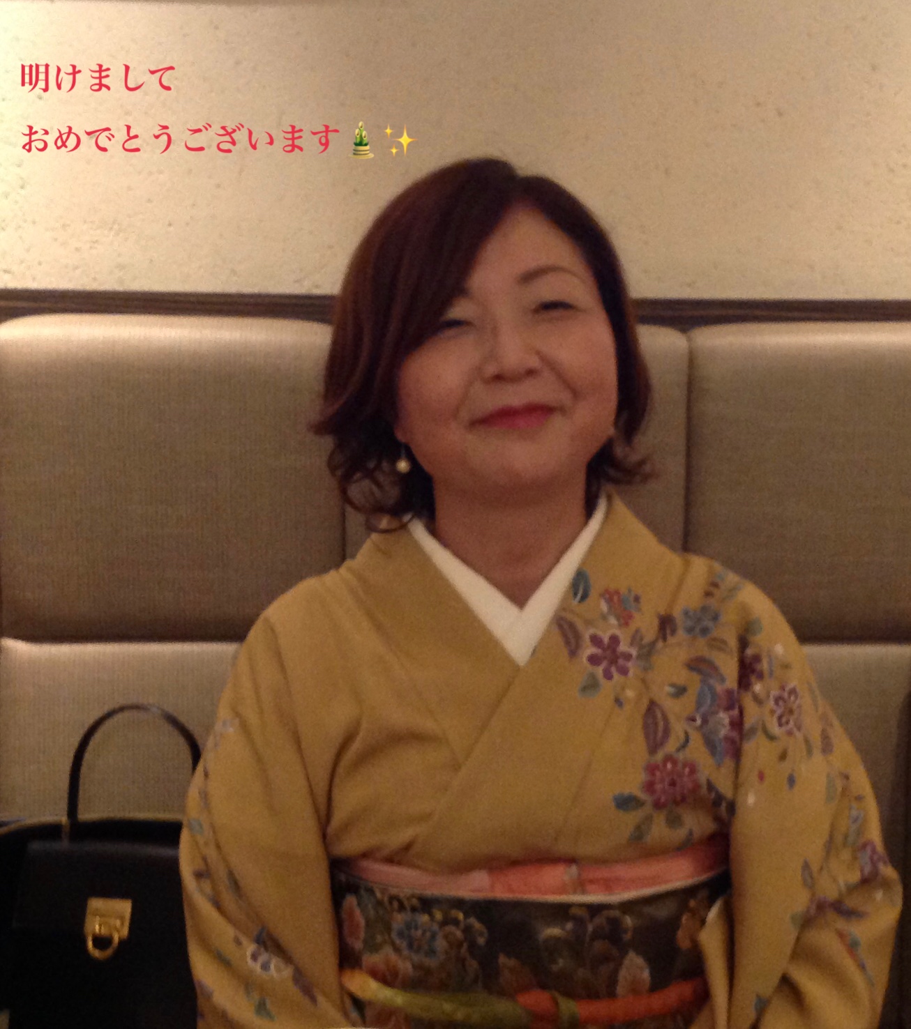 明けましておめでとうございます✨ トーヨー建材のブログ 写真1