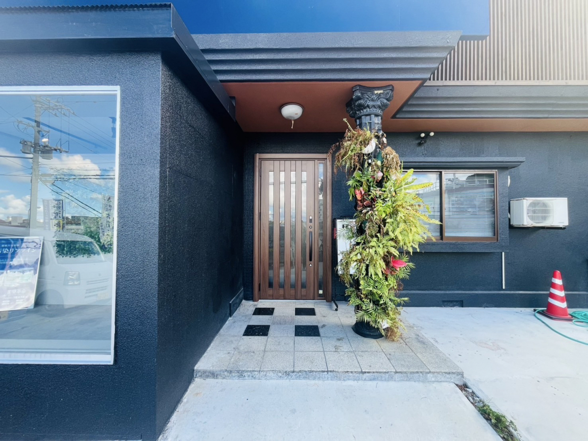 トーヨー建材の(株)沖創生様の店舗玄関ドアをお取替させて頂きました*\(^o^)/*の施工後の写真2