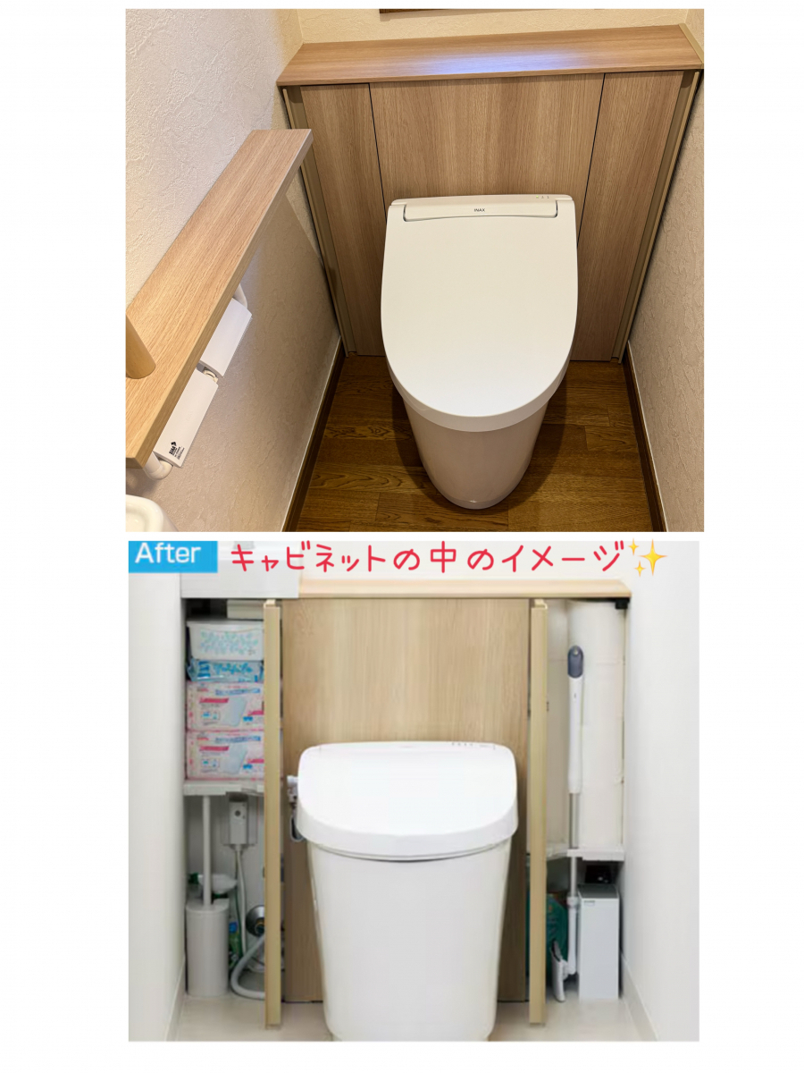 トーヨー建材のお掃除ラクラクな収納付トイレの施工事例です♪の施工後の写真2