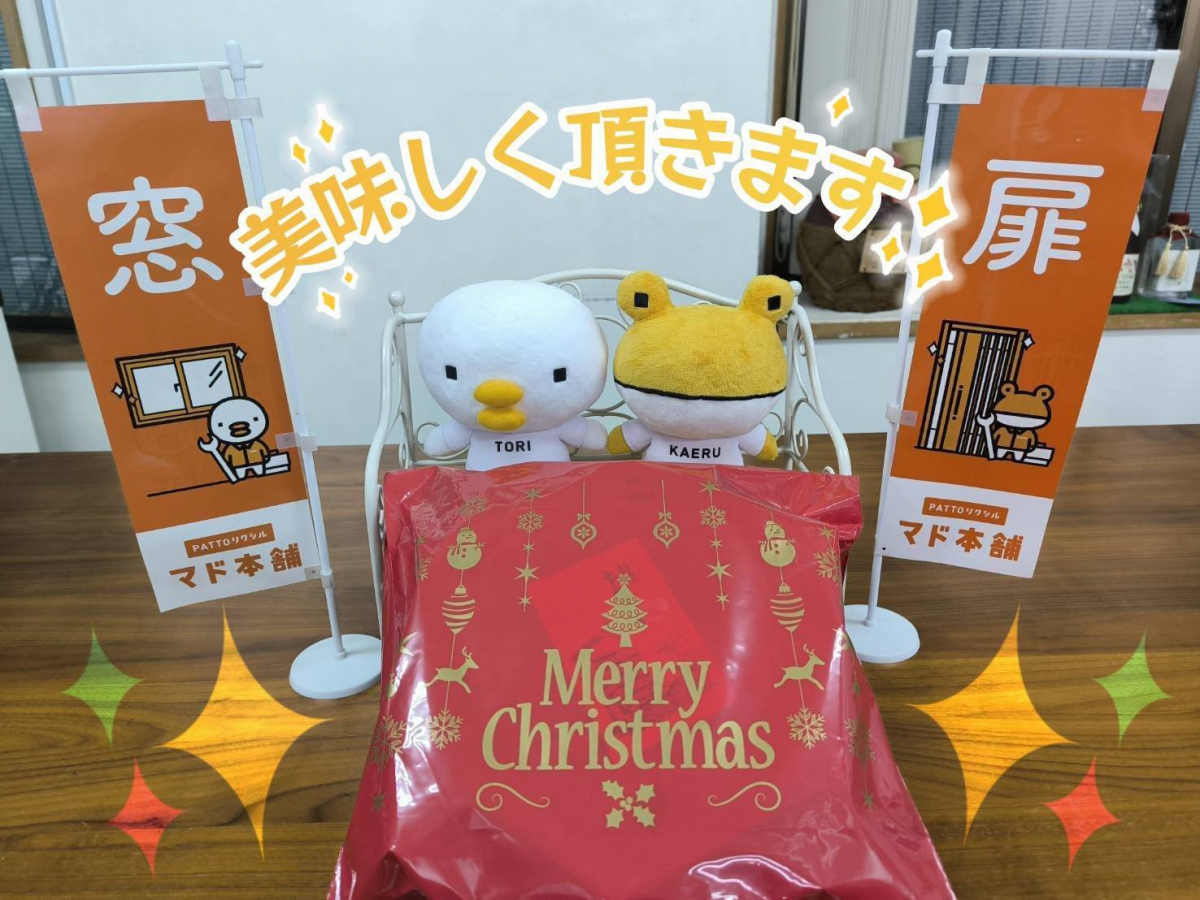 トーヨー建材の沖縄の気候に強い！！リシェント玄関ドアで快適・安心な住まいへ！の施工後の写真3