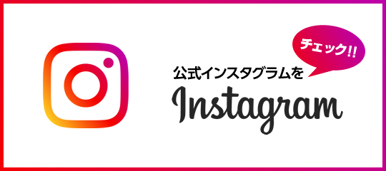 秀和の浴室交換と共にインプラスも取り付けました。の施工事例詳細写真2