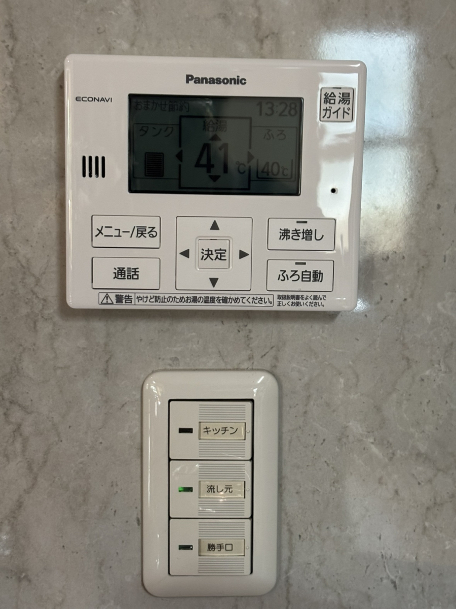 秀和のエコキュートが調子が悪くなったとのご依頼で交換実施しました。の施工後の写真2