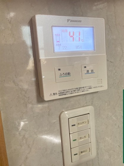 秀和のエコキュートが調子が悪くなったとのご依頼で交換実施しました。の施工前の写真2