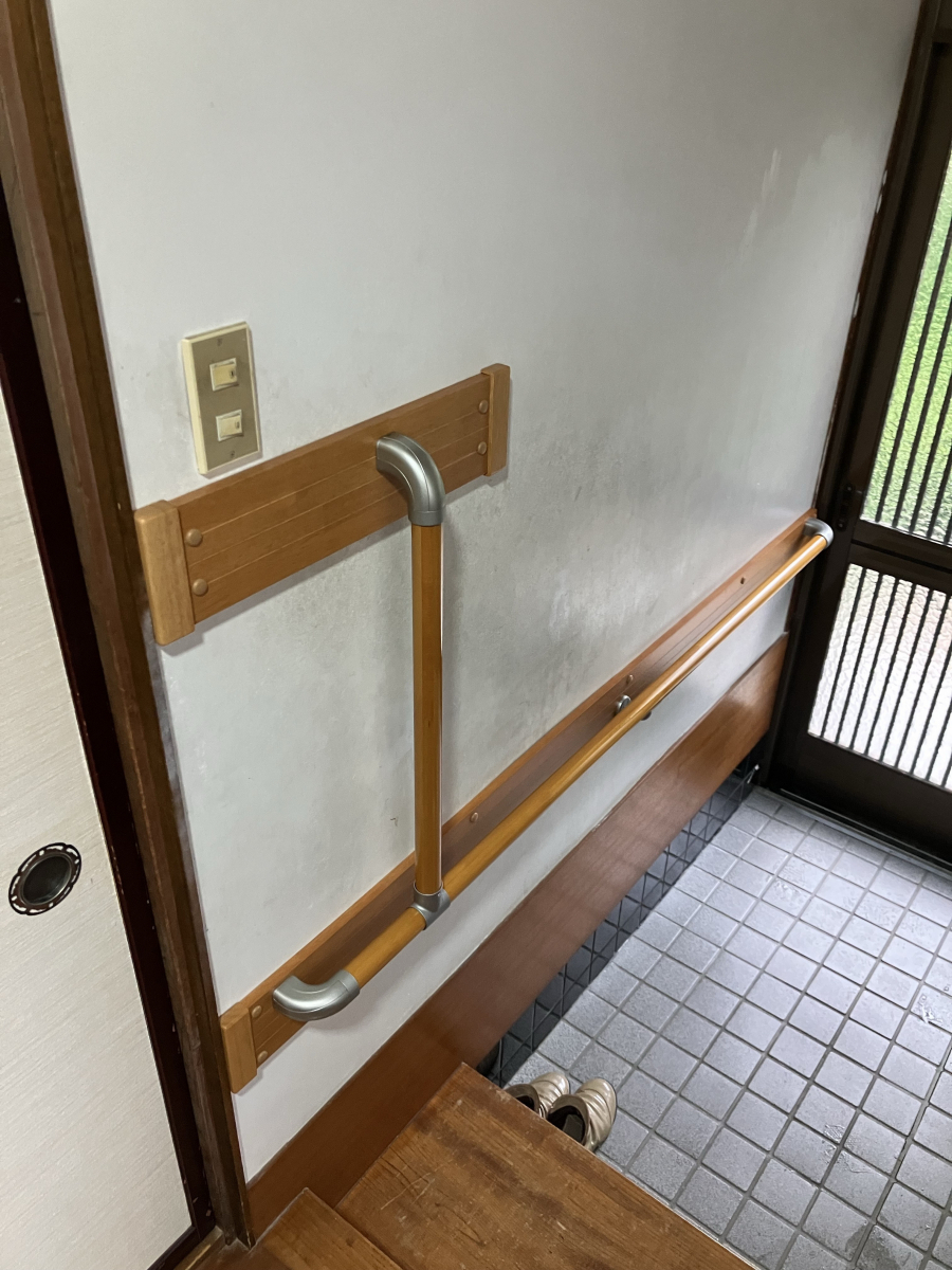 秀和の【介護保険適用】手すり設置で安全・安心を向上!の施工後の写真1