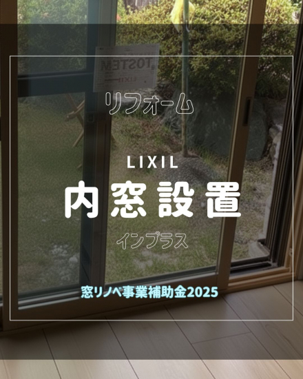 前の事例