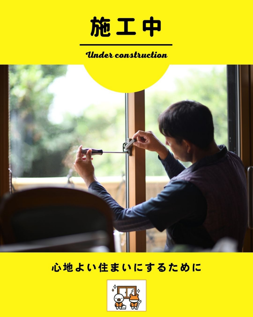 秀和の【ラッチ交換】玄関錠ケース内部のラッチ不具合への対応の施工前の写真1