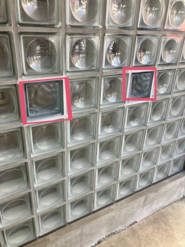 秀和の[ ガラスブロックの破損修理】ピッタリ合う代替品でスピード解決✨の施工後の写真1