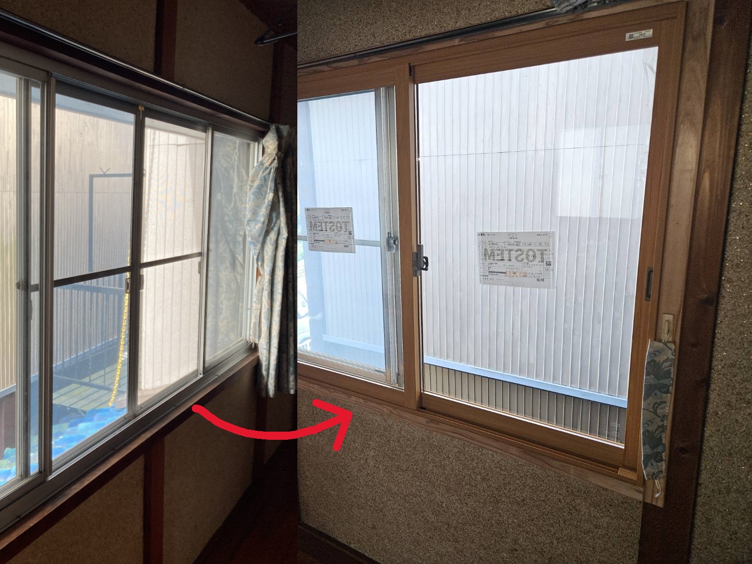 窓のプロがいる工務店だからできること😊 アイムホームのブログ 写真1