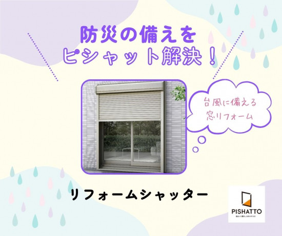 次のブログ