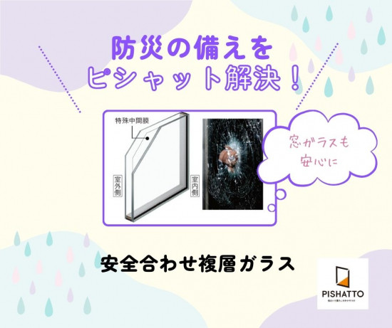 次のブログ