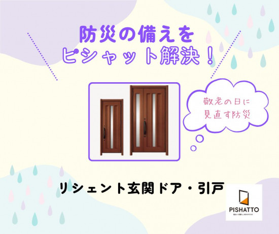 次のブログ