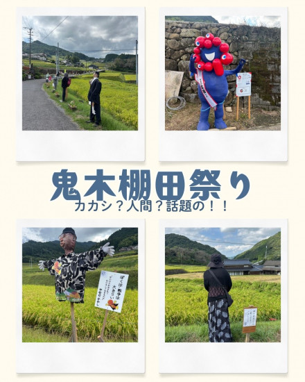 前のブログ