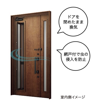 玄関を風の入り口に 長崎サッシ工業のブログ 写真2