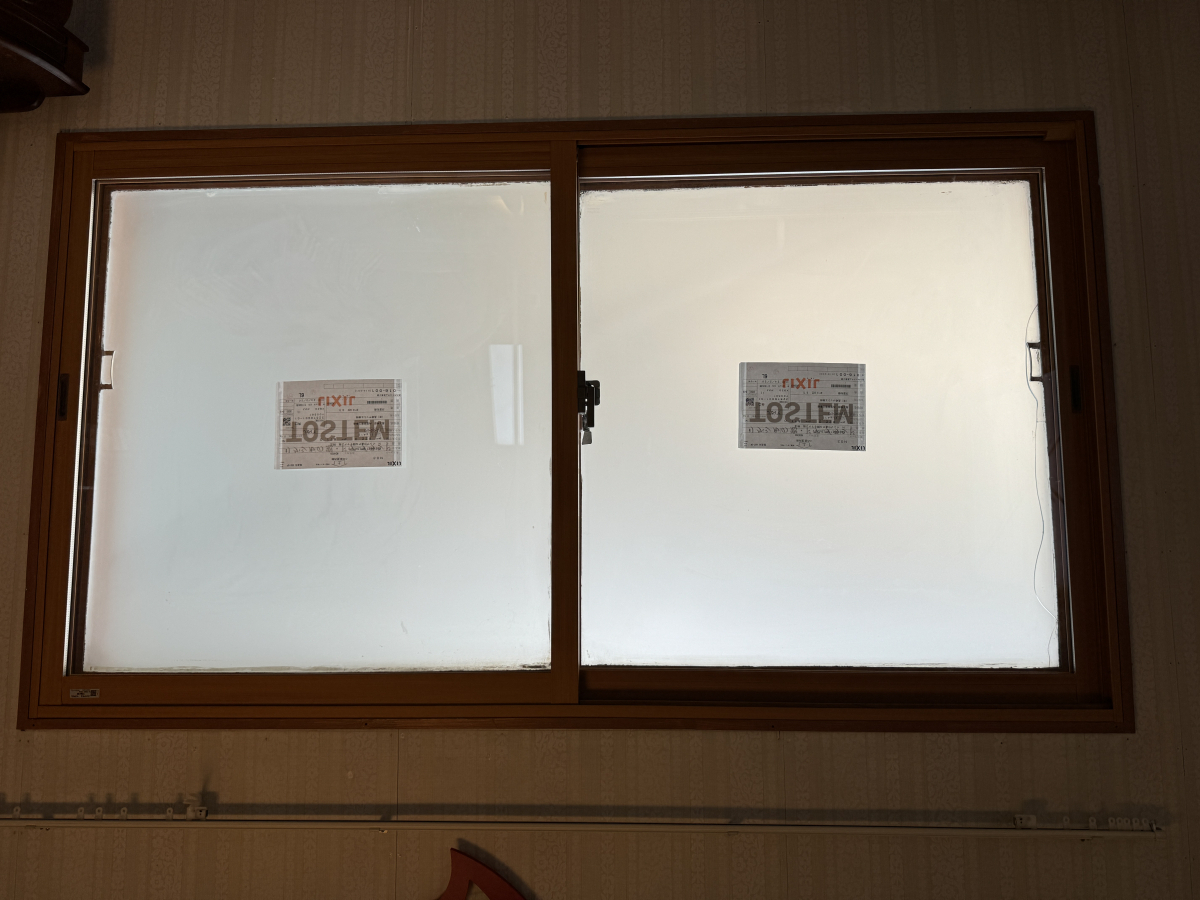 長崎サッシ工業の長崎県波佐見町　内窓（インプラス）設置工事の施工後の写真2