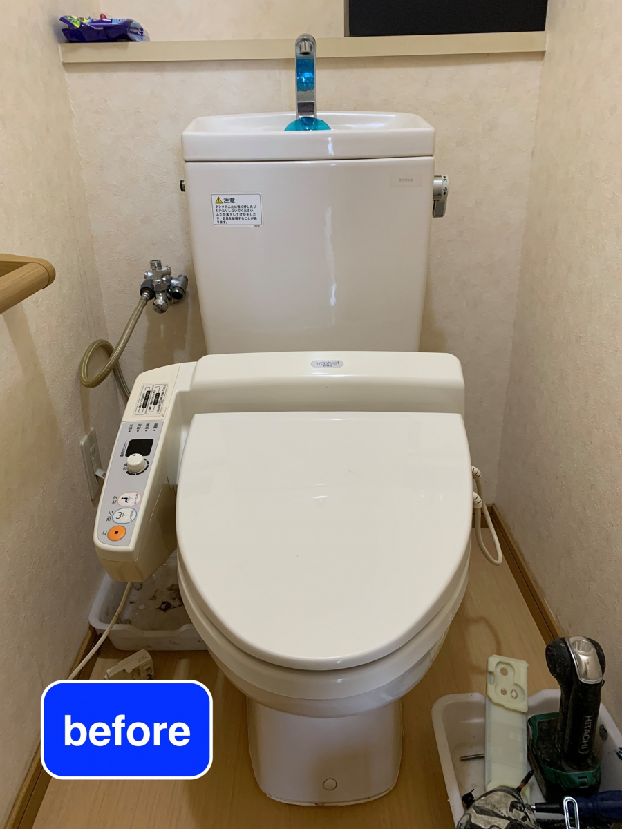 長崎サッシ工業の長崎県東彼杵郡波佐見町　簡易シャワートイレの施工前の写真1