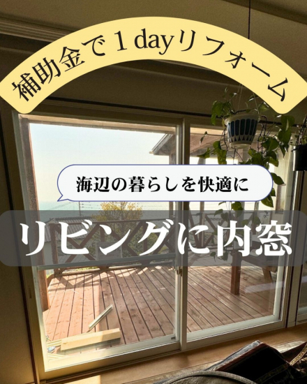 次の事例