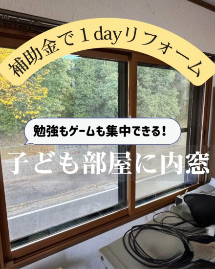 次の事例