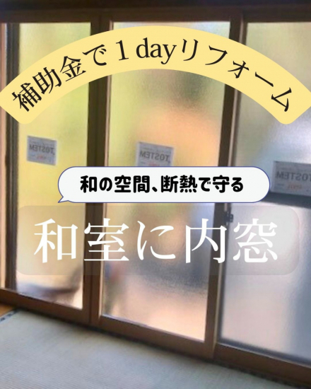 次の事例