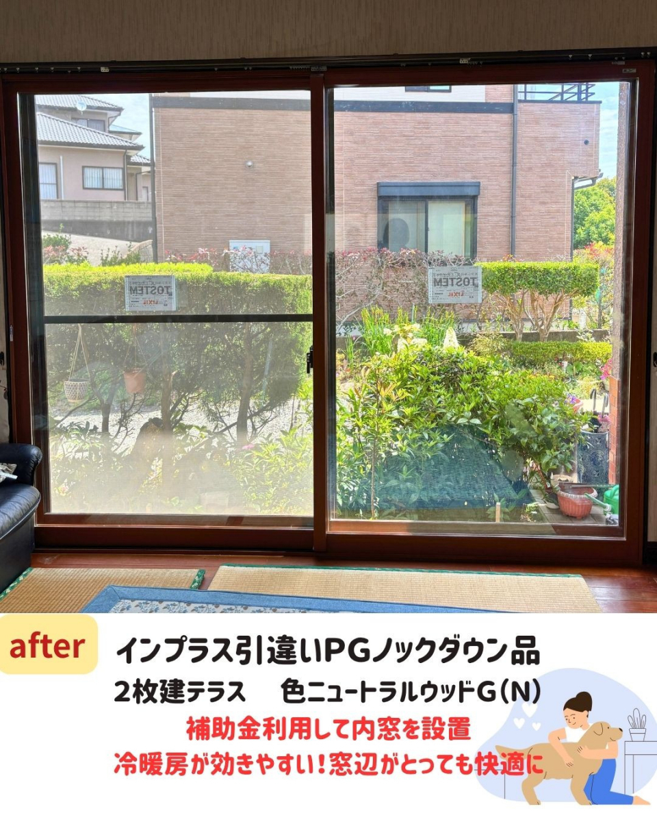 長崎サッシ工業の愛犬がくつろぐ窓辺に内窓設置工事の施工後の写真1