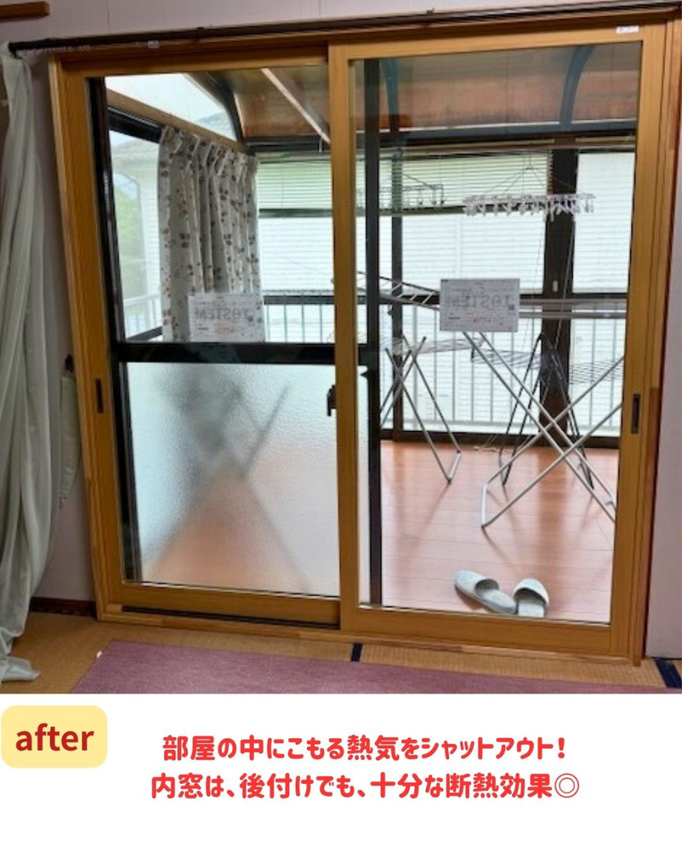 長崎サッシ工業の暑すぎる2階部屋に内窓設置工事の施工後の写真2
