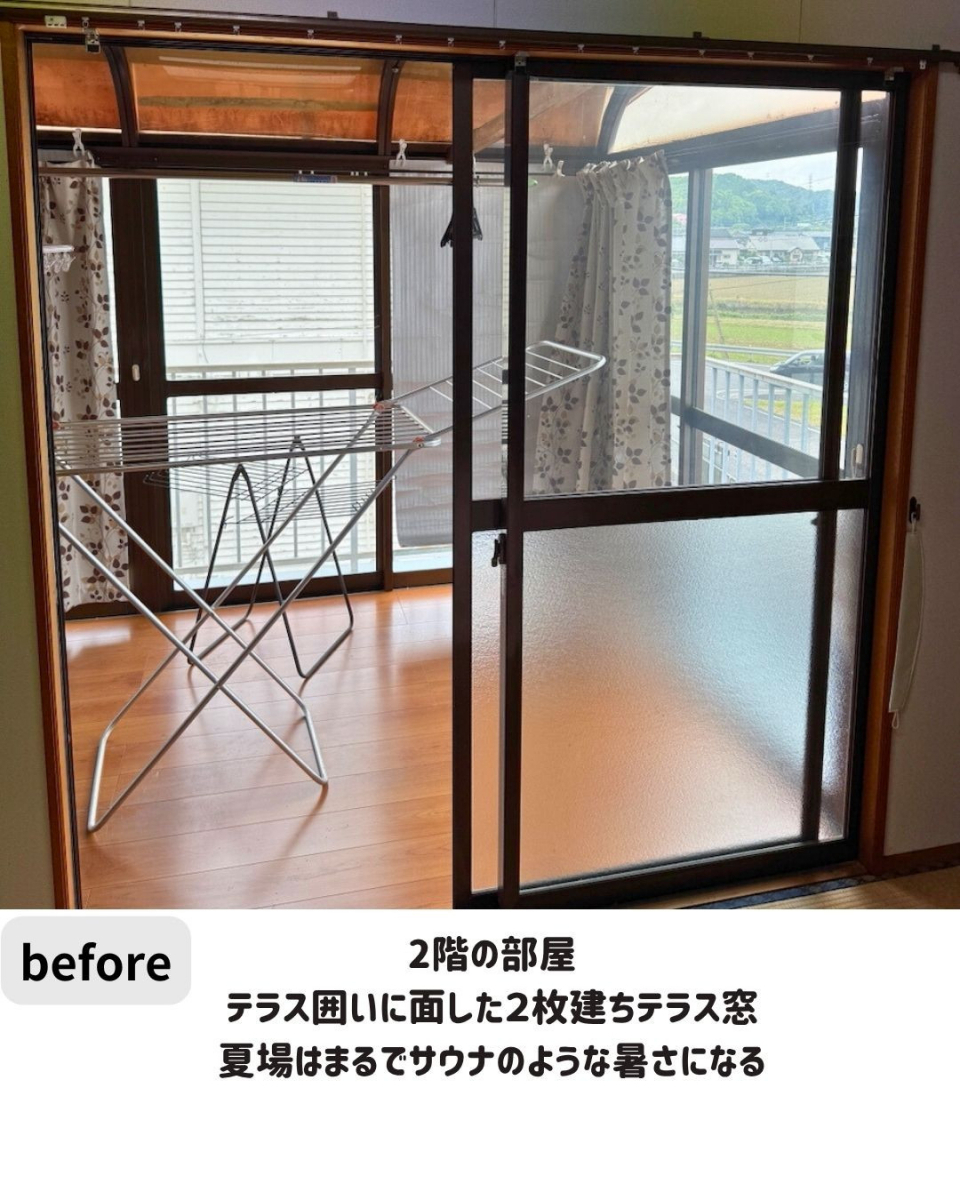 長崎サッシ工業の暑すぎる2階部屋に内窓設置工事の施工前の写真2