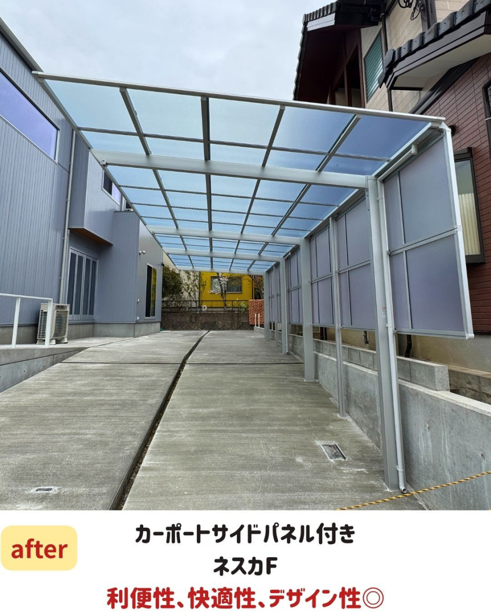 長崎サッシ工業の新築住宅にネスカFサイドパネル付き設置の施工後の写真1