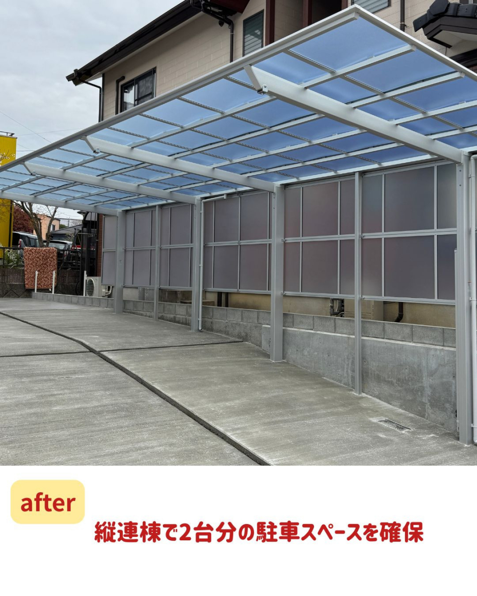 長崎サッシ工業の新築住宅にネスカFサイドパネル付き設置の施工後の写真3