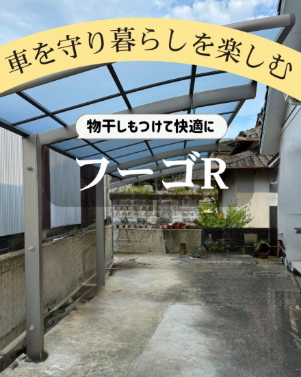 次の事例