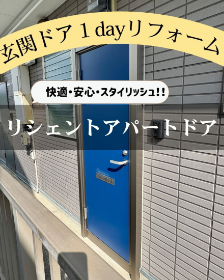次の事例