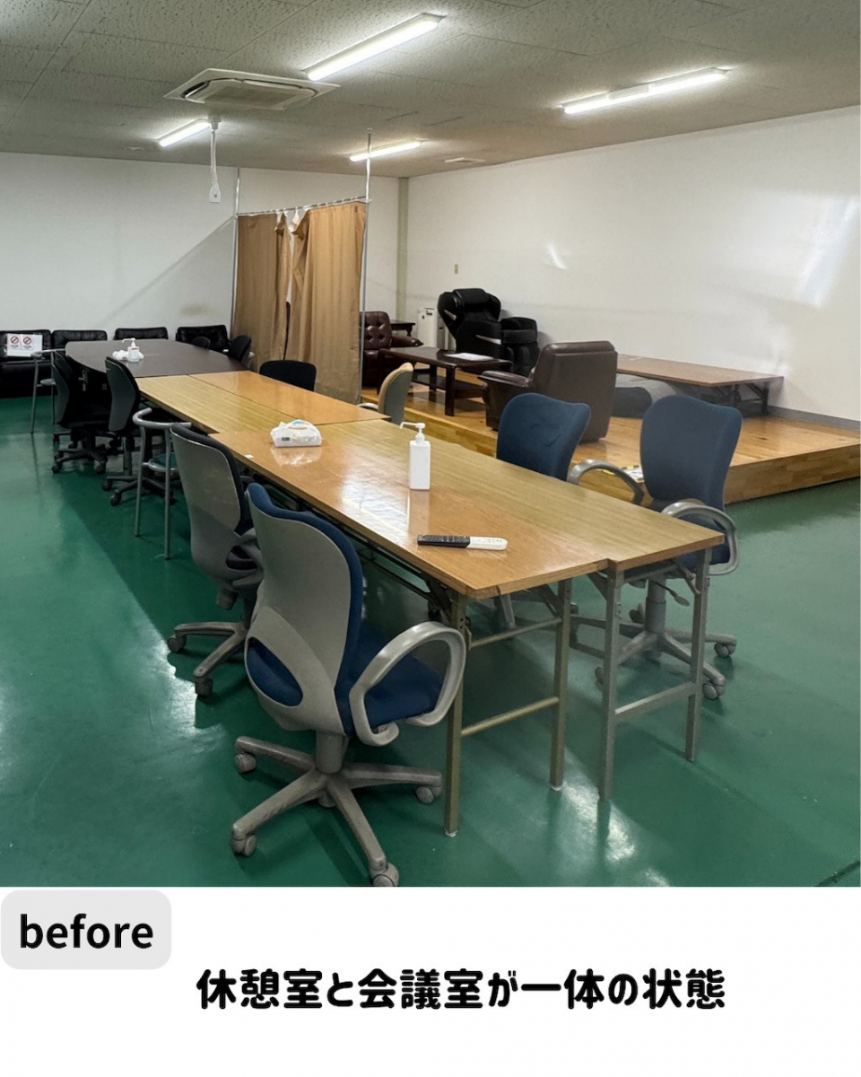 長崎サッシ工業のオフィスにパーテーション引き分け戸を設置の施工前の写真1