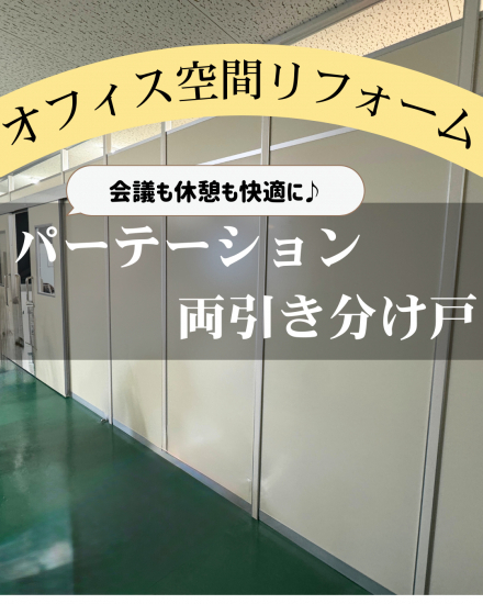 次の事例